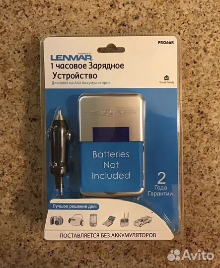 Зарядное устройство lenmar Аккумуляторы аа/ааа