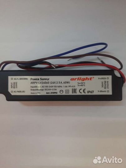 Блок питания arlight arpv-lv24060 24v, 2.5a, 60w