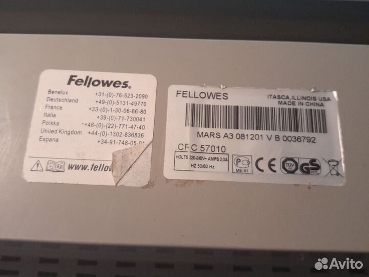 Ламинатор Fellowes Mars a3 (57010)