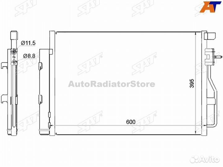 Радиатор кондиционера Chevrolet Aveo 11-15 / Cobal