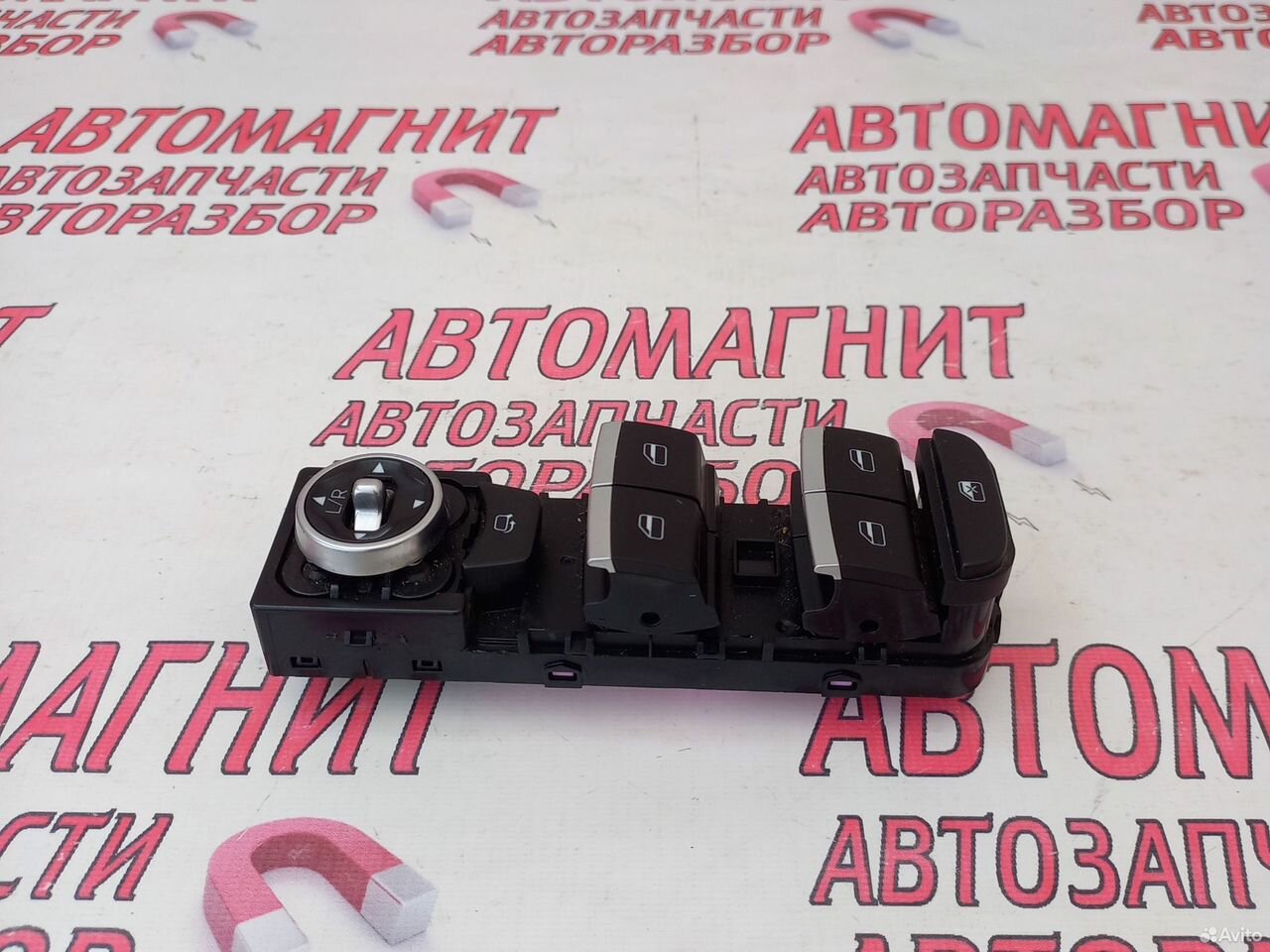 Блок стеклоподьемников Чери Тигго 7 Про