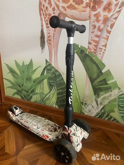 Самокат трехколесный