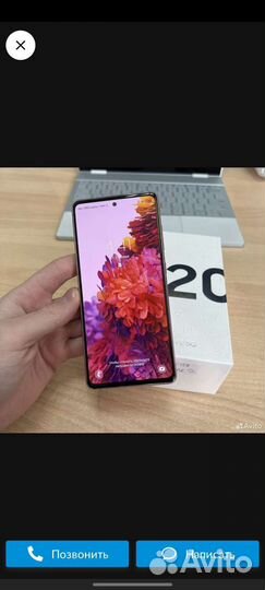 Samsung galaxy с 20 fe