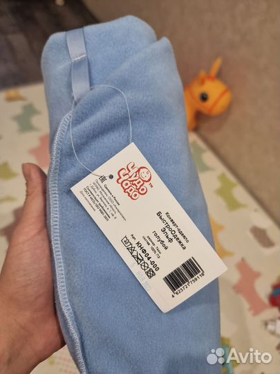 Конверт одеяло Чудо Чадо