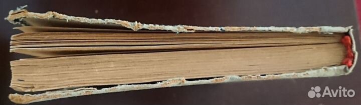 Шванебах Руководство по немецкому военному перевод