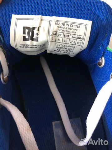 Кеды мужские DC shoes зеленые