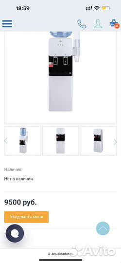 Кулер Ecotronic J1-LCE XS