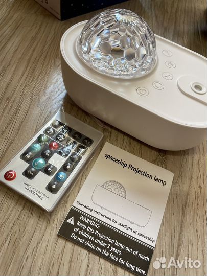 Светодиодная лента 20м ночник новая