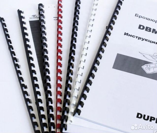 Распечатка документов,брошюровка, твердый переплет