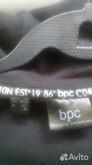 Кофта с капюшоном мужская