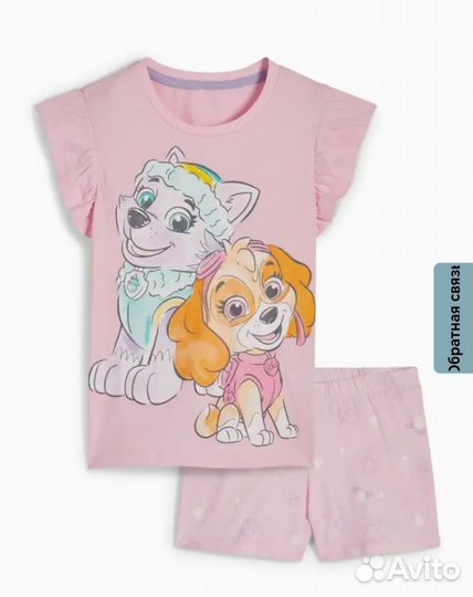 Комплект для девочки новый 122/128