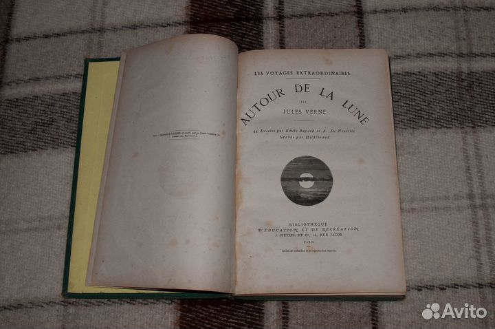 Jules Verne. Autour de la Lune. c. 1872