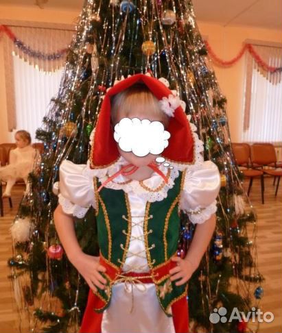 Прокат карнавальных костюмов