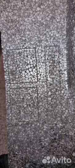 Наполнители бампера