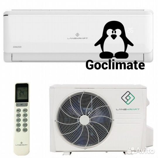 Кондиционер настенный Lanzcraft до 20 м2