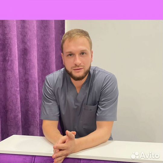 Массаж общий