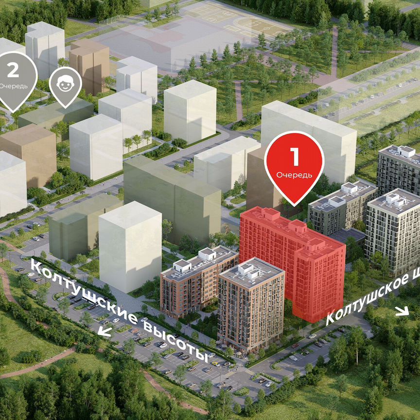 3-к. квартира, 56,9 м², 10/12 эт.