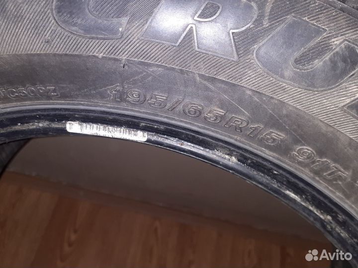 Bridgestone Ice Cruiser 5000 195/65 R15 91T