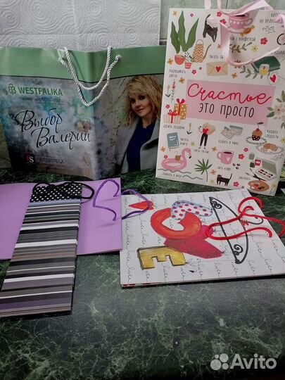 Коробочки, пакеты и пакетики