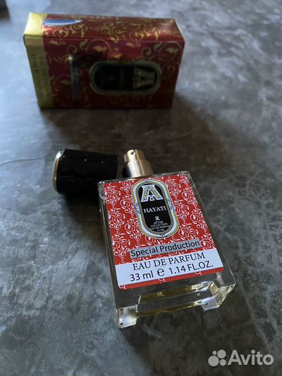 Attar Hayati 33ml