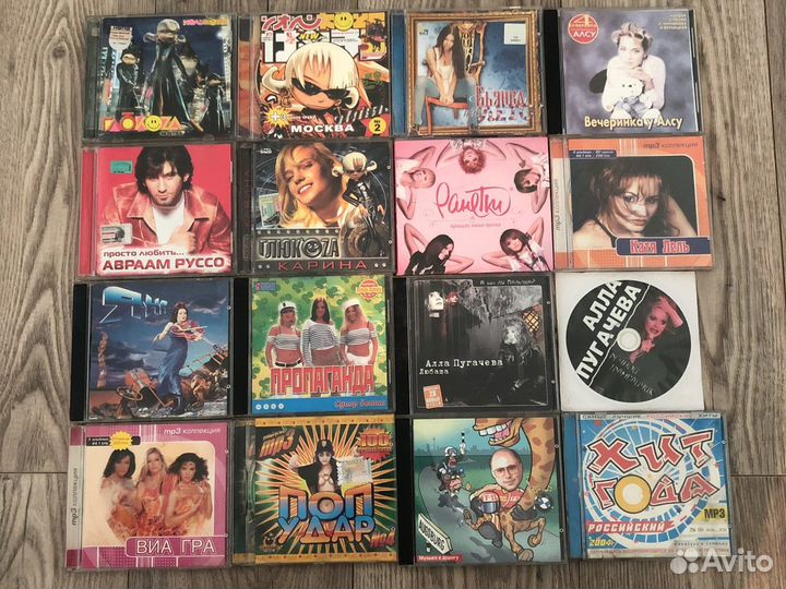 CD Русская попса 2000-2014