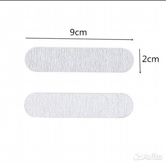 Пилки для ногтей