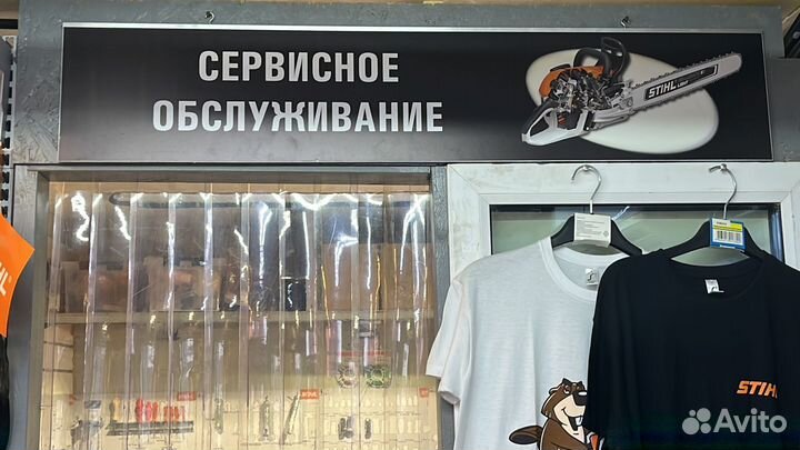 Ремонт Бензопил,Техники Stihl-Viking