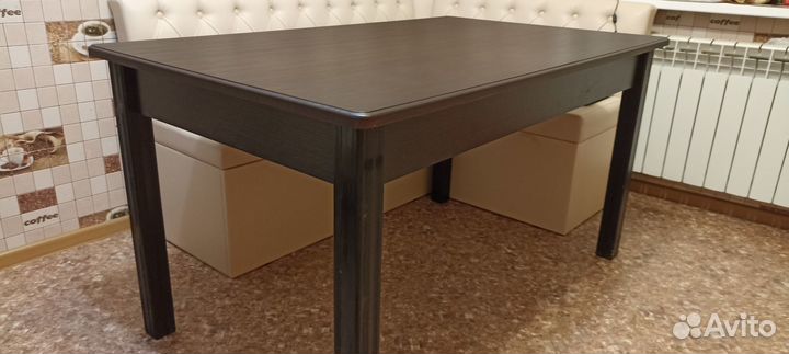 Стол обеденный