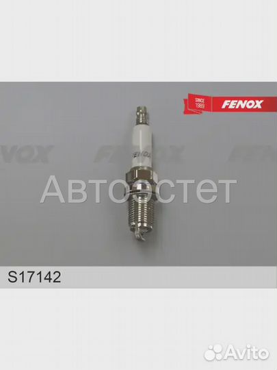 Свеча зажигания S17142