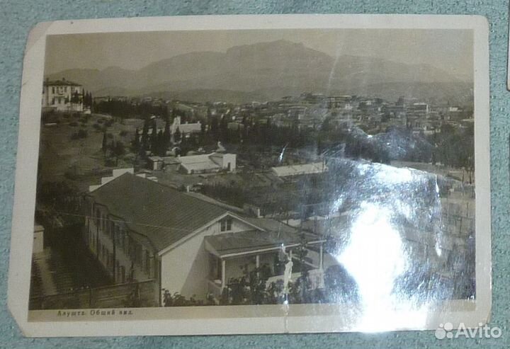 Почтовые карточки Времен СССР 1938 года