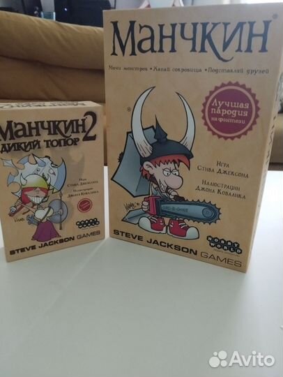 Настольная игра манчкин