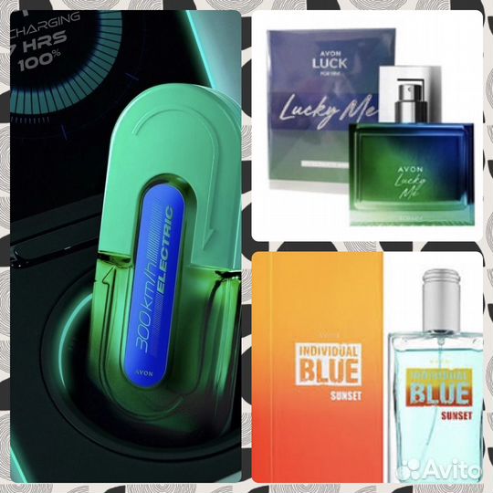 Парфюмерная и туалетная вода Аvon