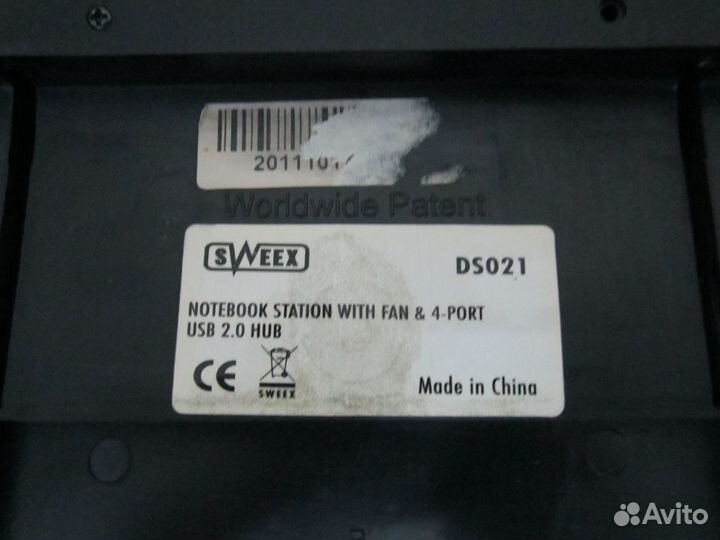 Подставка для ноутбука