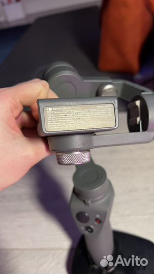 Dji osmo mobile 2