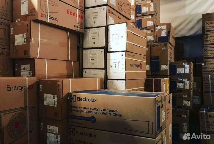 Наш сплит не просквозит