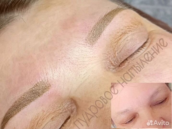 Перманентный макияж бровей,губ и век