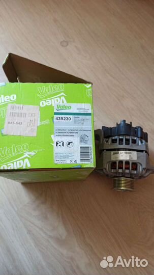 Генератор на Рено