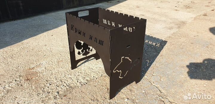 Мангал разборный