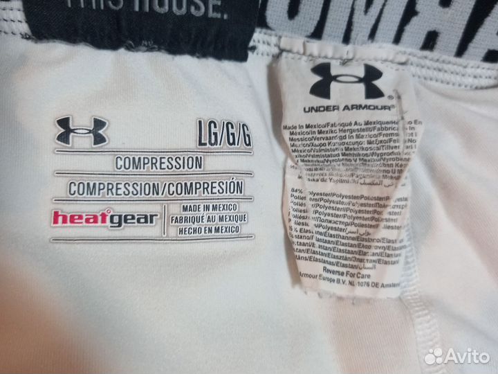Тайтсы шорты белые Under Armour