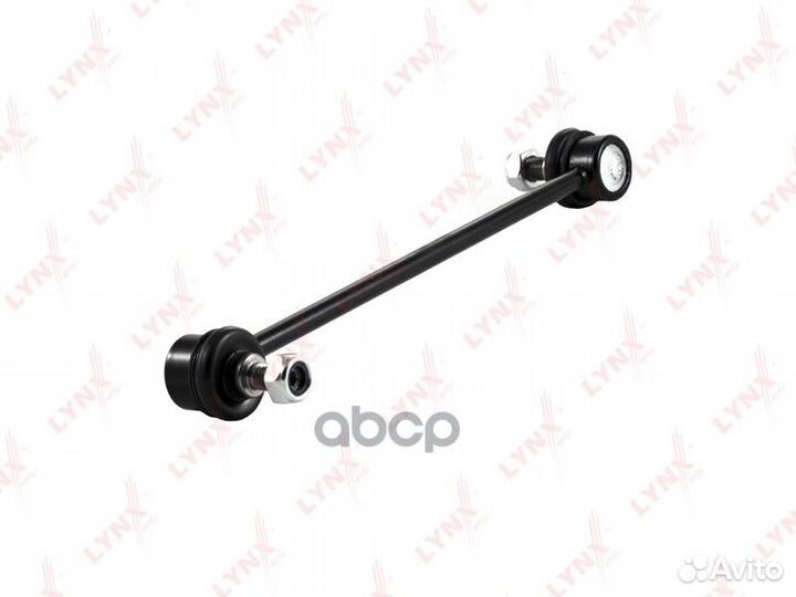 Стойка стабилизатора зад прав/лев C7036LR L