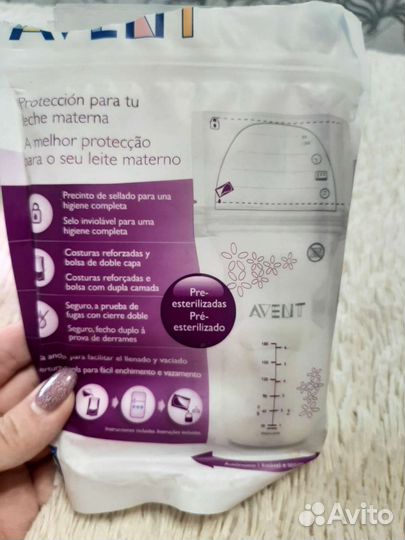 Молокоотсос электрический