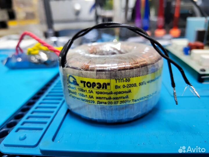 Комплектующие для сборки усилителя