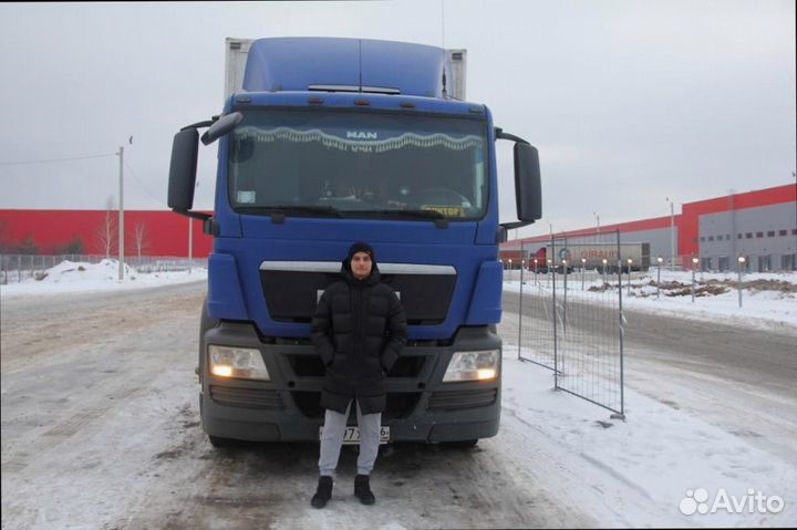 Коммерческие перевозки с гарантией от 200кг