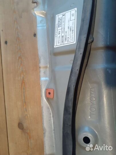 Toyota corolla spacio