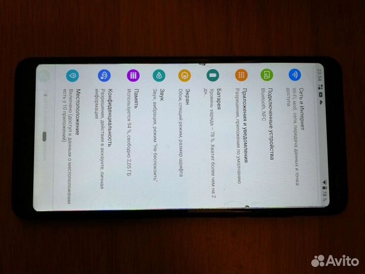 Nokia 3.1 Plus, 3/32 ГБ