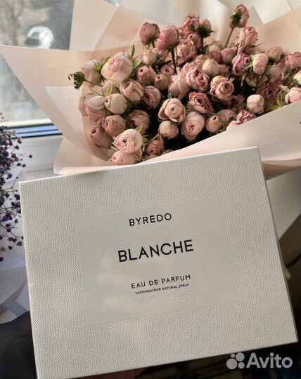 Byredo 100ml Бесплатная доставка