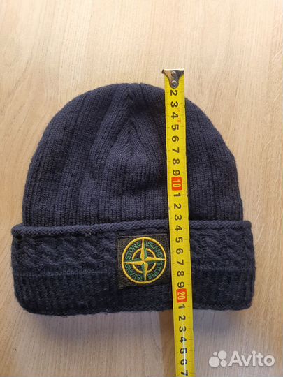 Шапка stone island синяя утепленная
