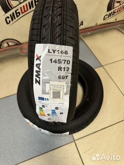 Zmax LY688 145/70 R12 69T