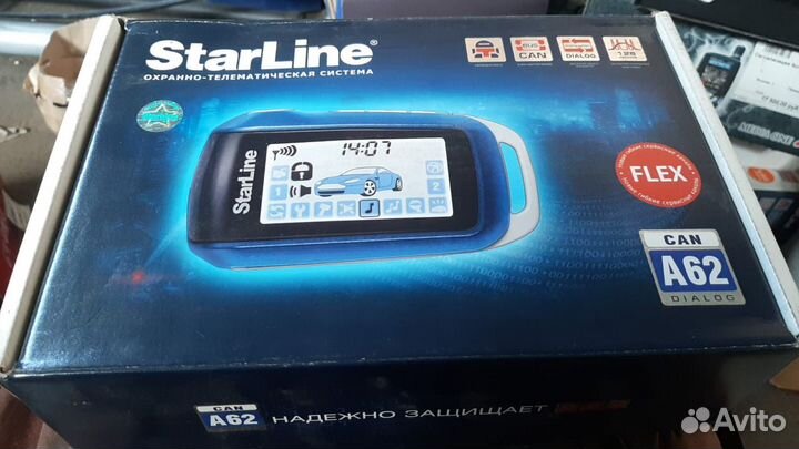 Автосигнализация StarLine A62 Dialog
