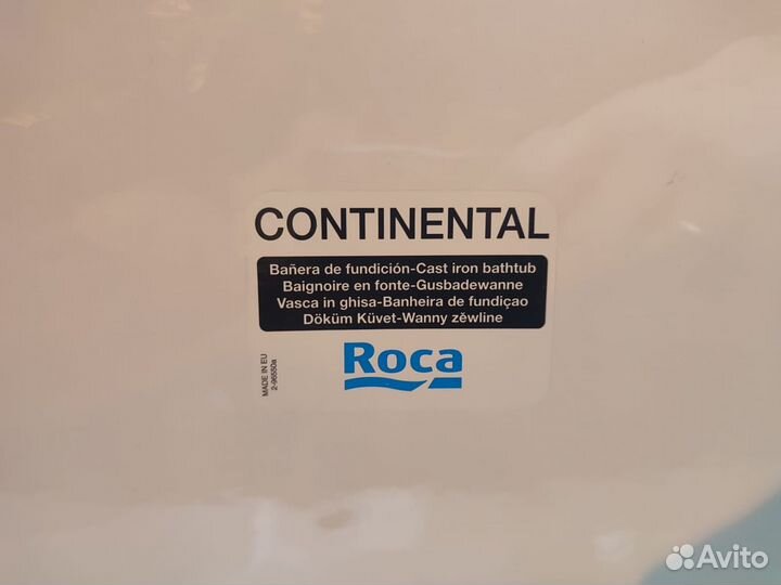 Ванна чугунная Roca Continental 160X70 гладкое дно